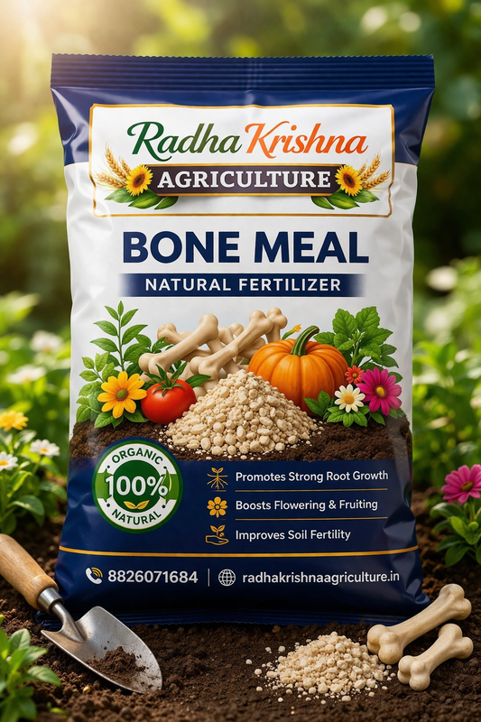 Neem Cake Powder 1kg | Organic Fertilizer & Natural Pest Control